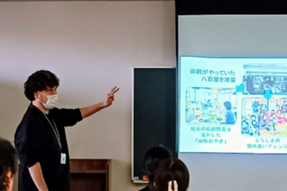 サロン