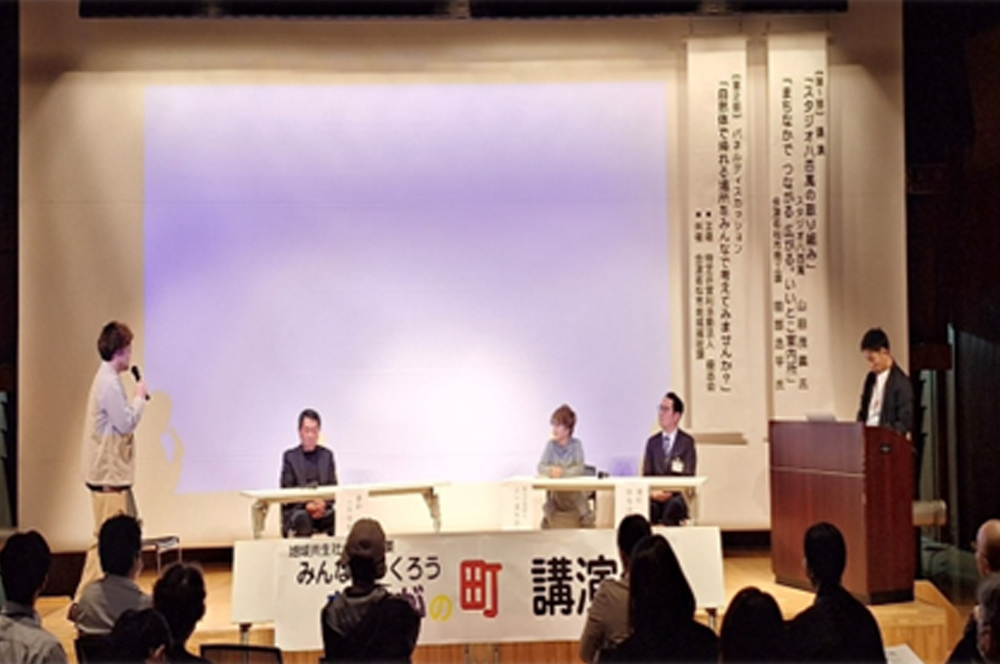 サロン
