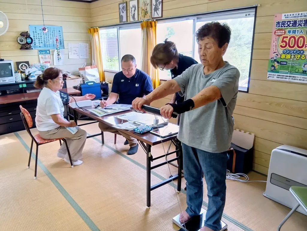 第5地域包括支援センター フレイルチェック